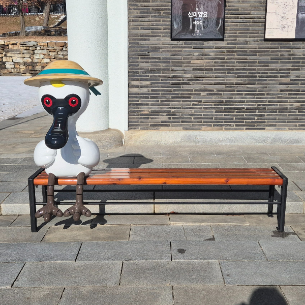 강화도 전쟁기념관 저어새 01
