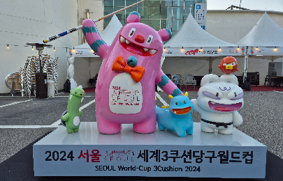 지역캐릭터 FRP 조형물, 제작·설치·보수까지 올인원으로