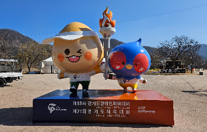 캐릭터포토존 조형제작 지금 안 하면 손해인 이유