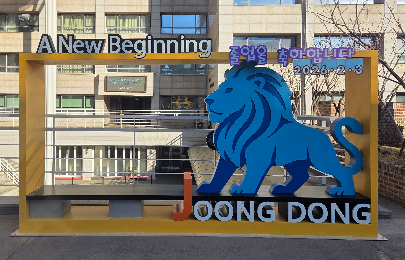 대형포토존 요즘 사람들 발 멈추게 하는 장치