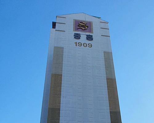 중흥S클래스 2차 아파트