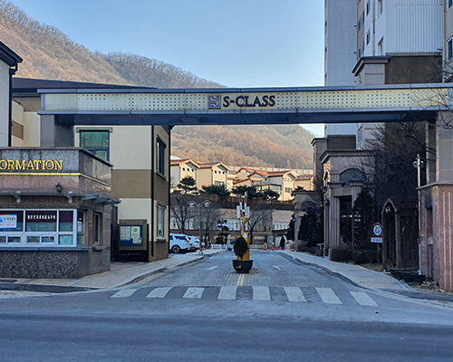 중흥S클래스 2차 아파트