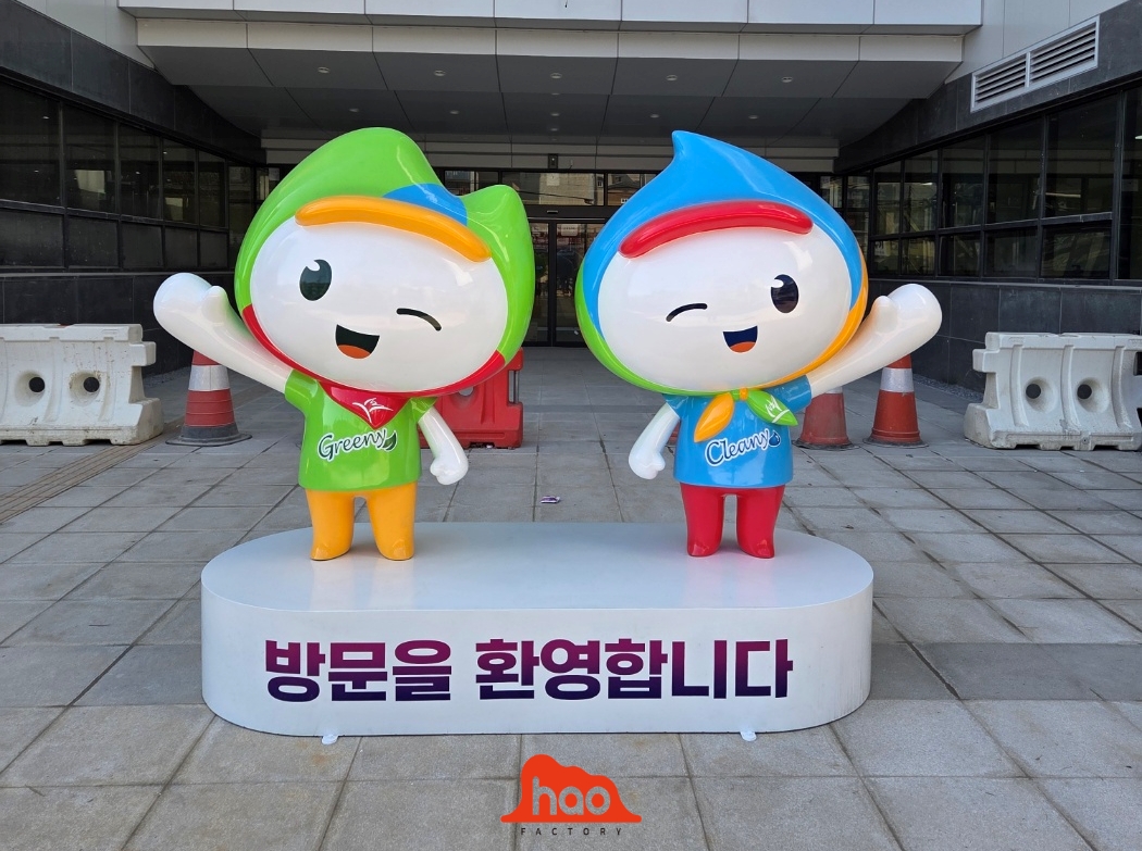 대형조형물 성공한 만들기의 비결은 FRP