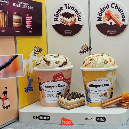 FRP제작으로 완성되는 조형물 디자인 이야기