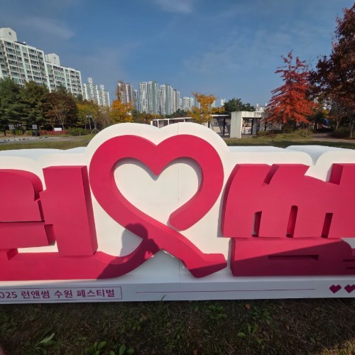 성수동 전시부스 조형물제작, 철수 후 재사용 설계